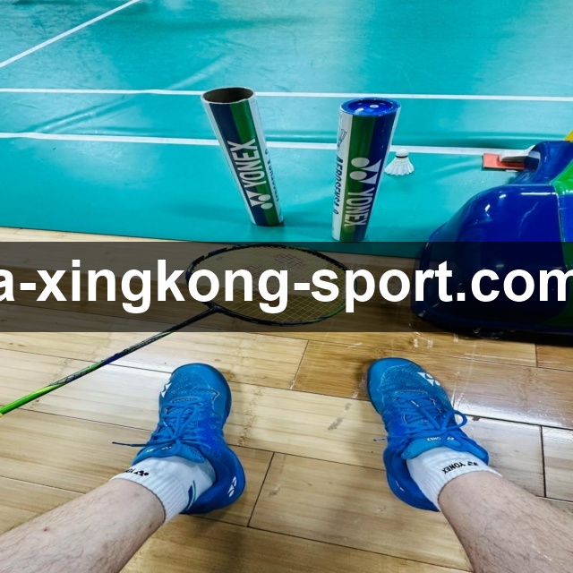 星空体育APP 封面图